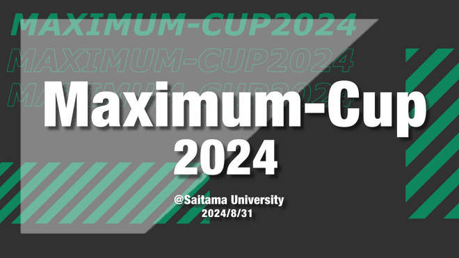 maximum-cup-2024